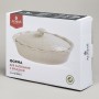 ФОРМА ДЛЯ ЗАПЕКАНИЯ С КРЫШКОЙ BEIGE 33*24*8/13СМ 2000 МЛ