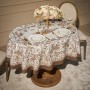 СКАТЕРТЬ ОВАЛЬНАЯ " ROYAL GARDEN" 140Х180СМ ,БЕЛЫЙ ,100% ХЛОПОК ,ТВИЛ С ПРОПИТКОЙ