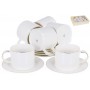 ГРАЦИЯ, набор чайный (12) 6 чашек 280мл + 6 блюдец, NEW BONE CHINA, декор белый с золотом, квадратная подарочная упаковка с окном и бантом