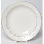ГРАЦИЯ НЕЖНОСТЬ, тарелка глубокая 220мм 300мл, белая упаковка