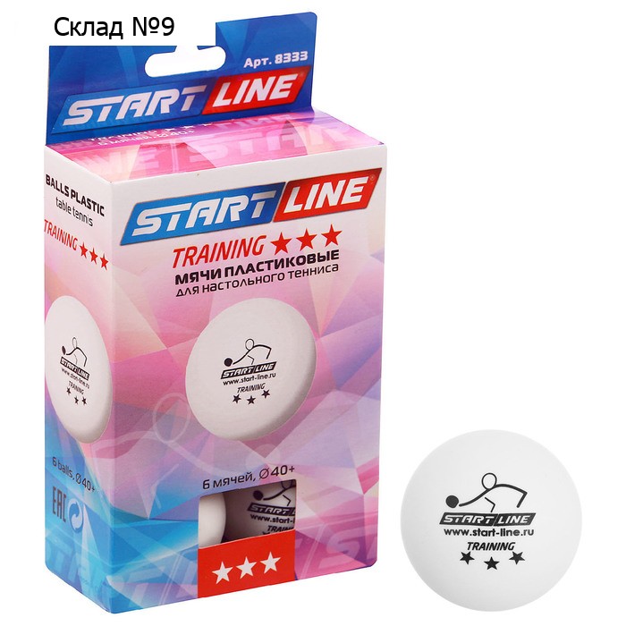 Мяч для настольного тенниса Start line Training, 3 звезды, набор 6 шт., цвет белый