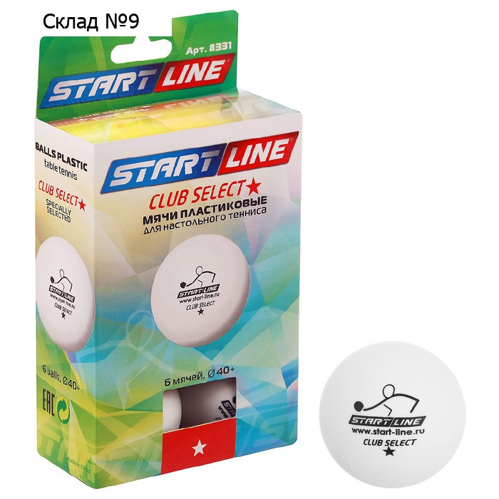 Мяч для настольного тенниса Start line Club Select, 1 звезда, набор 6 шт., цвет белый