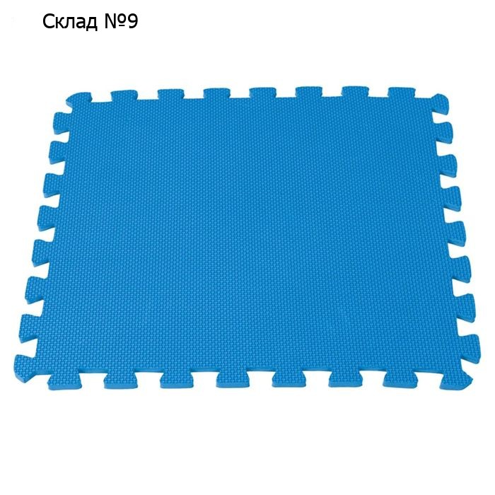 Подстилка-пазл для бассейна, модульная, 50 х 50 х 0.8 см, 8 деталей, 29081 INTEX