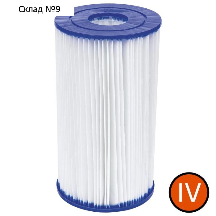 Картридж для фильтра «IV» Bestway,14.2×25.4 см, 58095