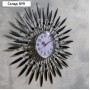 Часы настенные, серия: Ажур, "Лучи-Перья", плавный ход, d-50 см, циферблат 14.5 см