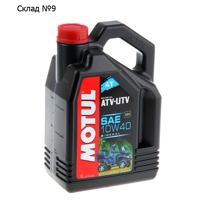 Моторное масло MOTUL ATV-UTV 4T 10W-40, 4 л 105879
