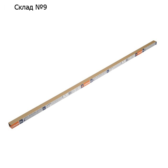 Лампа люминесцентная Osram L 36W/765, G13, 36 Вт, 6500 К, 1200 мм
