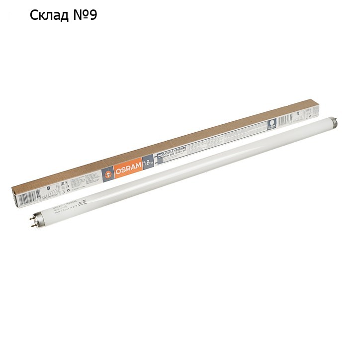 Лампа люминесцентная Osram L 18W/640, G13, 18 Вт, 4000 К, 590 мм