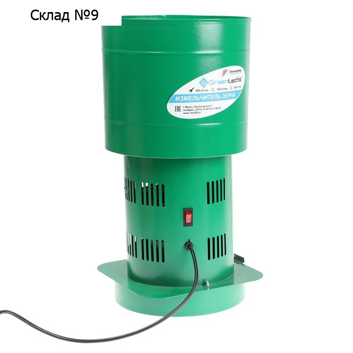Зернодробилка "ЭлектроМаш" Greentechs, зерно 300 кг/ч, МИКС