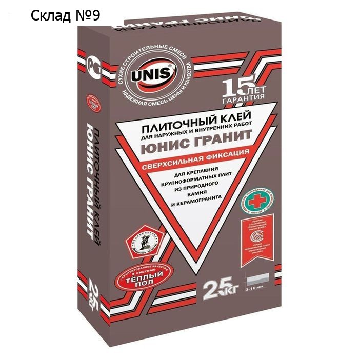 Клей для плитки "Юнис Гранит", 25 кг