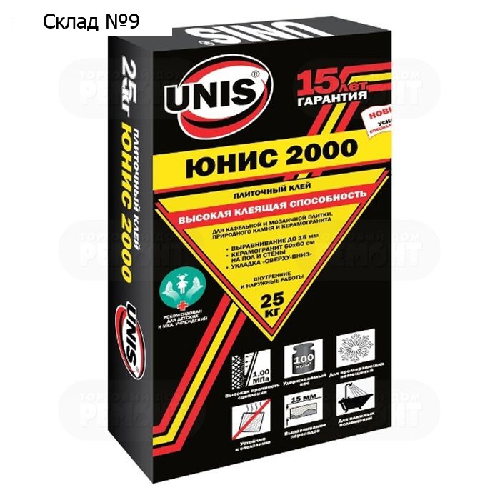 Клей для плитки "Юнис 2000", 25 кг