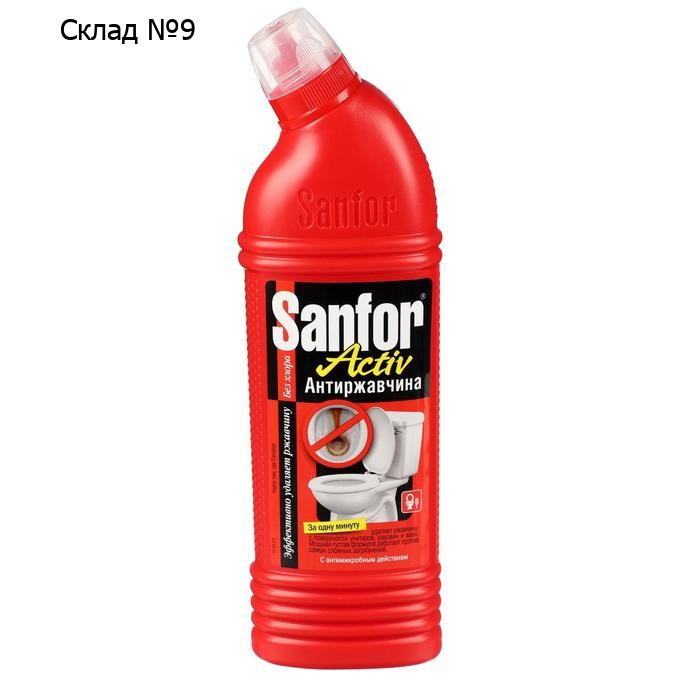 Средство санитарно-гигиеническое "Sanfor active", Антиржавчина, 750 мл
