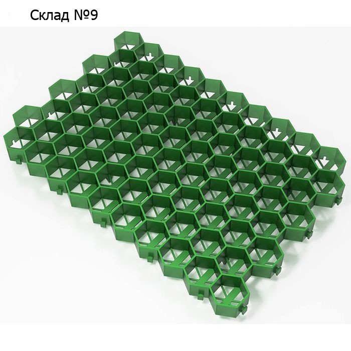 Решетка газонная 55 х 32,5 х3,2 см, МИКС