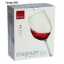 Набор бокалов для вина Magnum, 610 мл, 2 шт