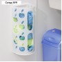 Корзина для пакетов Darel plastic «Яблоко», пластик, 16×13.5×37.5 см, МИКС