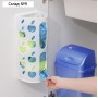 Корзина для пакетов Darel plastic «Яблоко», пластик, 16×13.5×37.5 см, МИКС