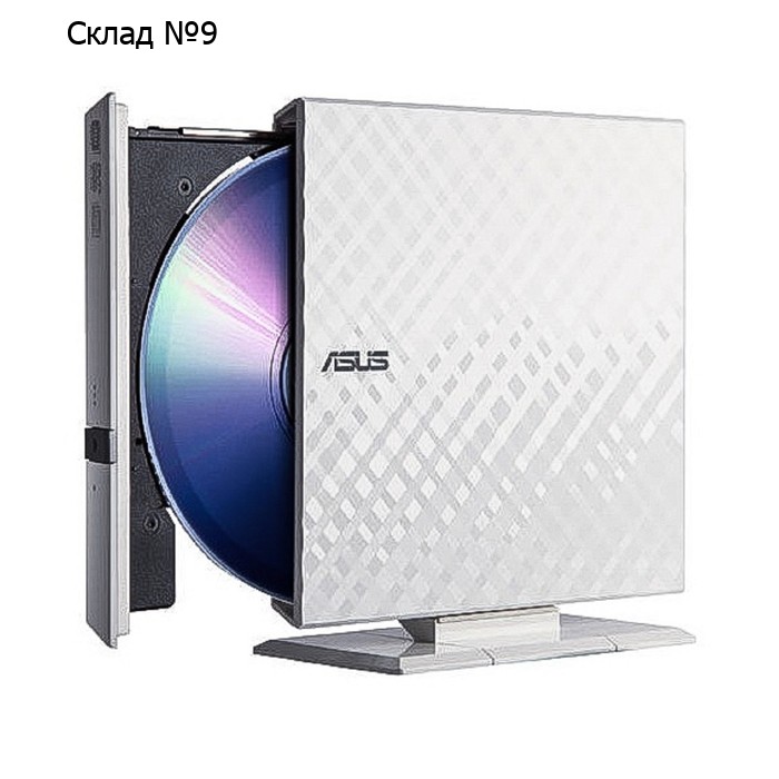 Привод DVD-RW Asus SDRW-08D2S-U белый USB внешний RTL