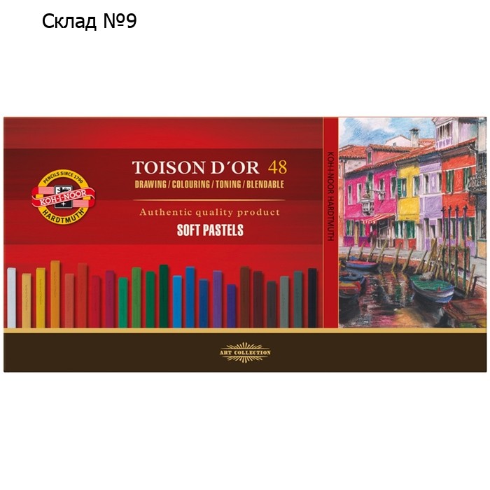 Пастель сухая художественная 48 цветов, Soft Koh-I-Noor TOISON D`OR 8586