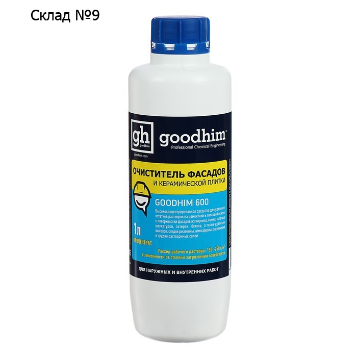 Очиститель фасадов и керамической плитки Goodhim-600, 1 л