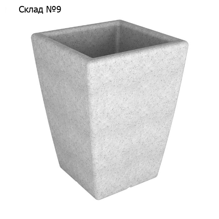Кашпо Flox, 50 × 50 × 68 см, объём 43 л, цвет белый гранит
