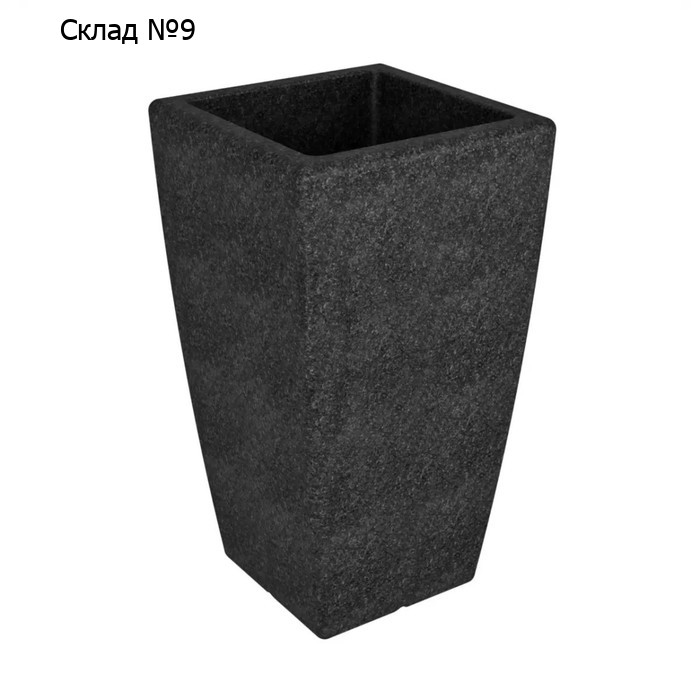 Кашпо Flox, 50 × 50 × 90 см, объём 57 л, цвет чёрный гранит