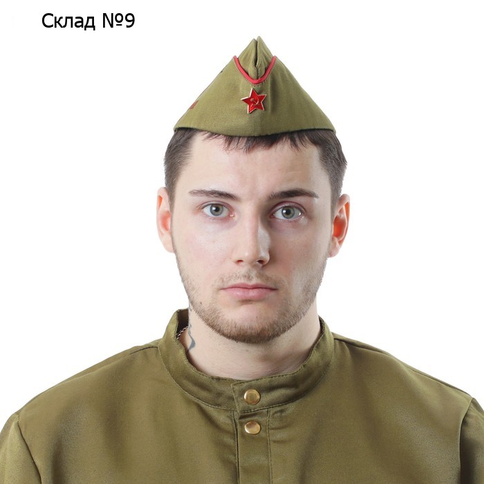 Пилотка солдатская на 9 мая «Я помню! Я горжусь!»