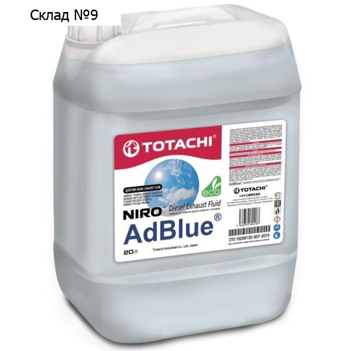 Полимочивина Totachi NIRO AdBlue, 20 кг, 20 л