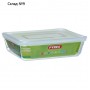 Форма прямоугольная для запекания и выпечки из жаропрочного стекла Cook&Store, 1,5 л, с крышкой
