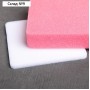 Набор матов для моделирования и сушки цветов из мастики, 9,5×9,5×1,5 см, 2 шт, цвет белый, розовый
