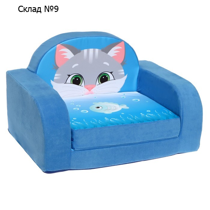 Мягкая игрушка «Диван кошечка», МИКС