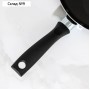 Сковорода блинная Lite, d=22 см, пластиковая ручка, антипригарное покрытие, цвет чёрный
