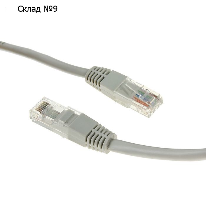 Патч-корд Gembird PP12e-10M, UTP 5е кат., RJ-45(m)-RJ-45(m), 10 м, серый