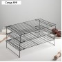Решётка для глазирования и остывания выпечки 3-х ярусная KONFINETTA, 40,5×25 см, цвет чёрный