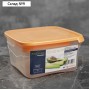 Набор пищевых контейнеров «Каскад», 2 шт: 460 мл, 1 л, цвет микс