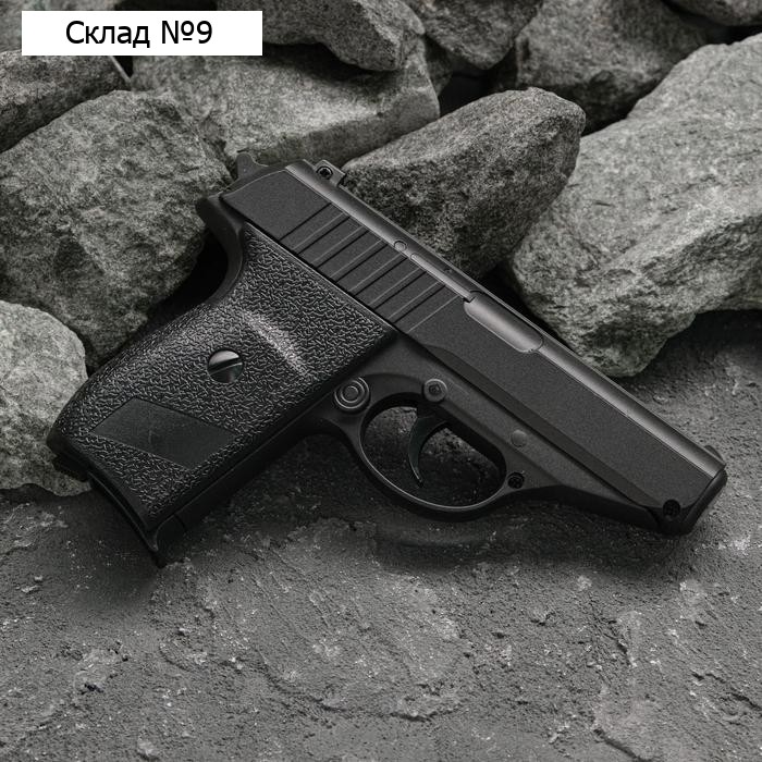 Пистолет страйкбольный "Galaxy" Walther PPS, кал. 6 мм