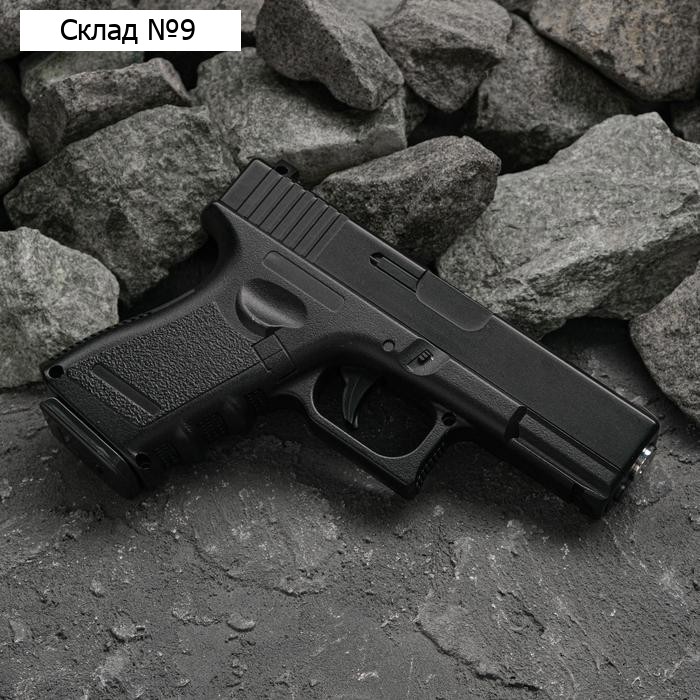 Пистолет страйкбольный "Galaxy" Glock 23, кал. 6 мм