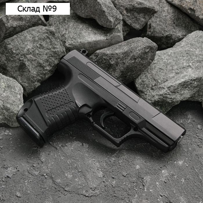 Пистолет страйкбольный "Galaxy" Walther 88 мини, кал. 6 мм