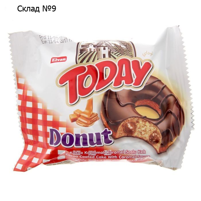 Кекс Donut Today, карамель, 50 г