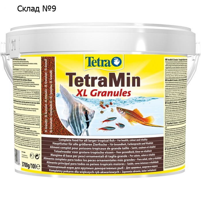 Корм TetraMin XL Granules для рыб, крупные гранулы, 10 л., 3,7 кг