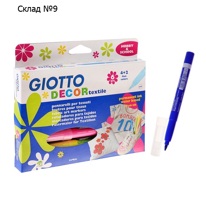 Маркер для ткани набор 6 цветов GIOTTO DECOR TEXTILE 4.0 494800