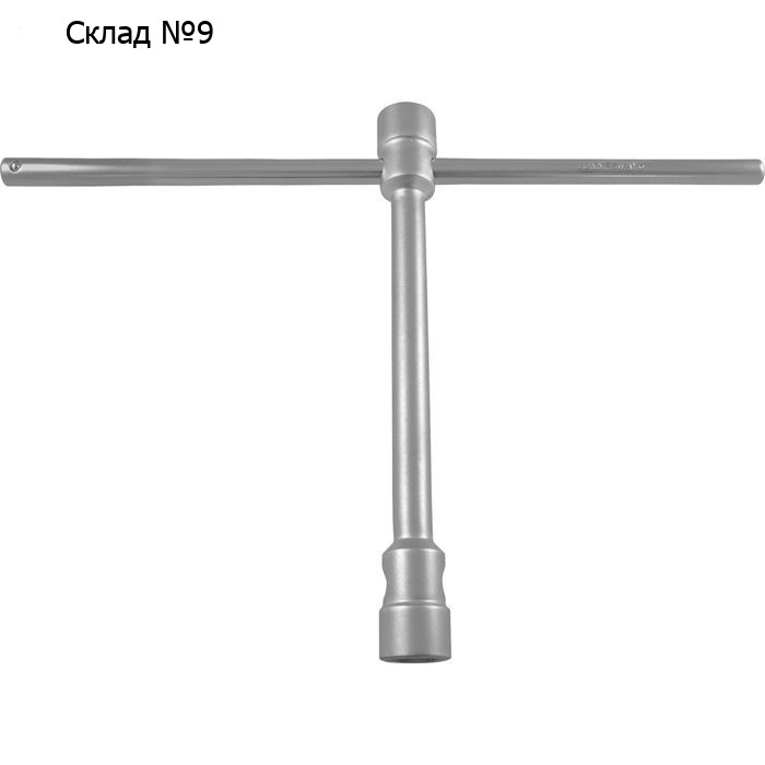 Ключ баллонный Jonnesway AG010168, двухсторонний 30х32 мм