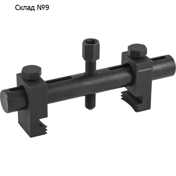 Съемник поликлиновых шкивов Jonnesway AE310150