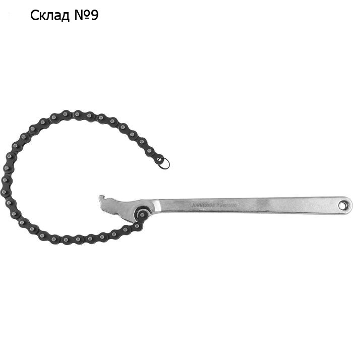 Съемник фильтров Jonnesway AI050010, цепной 12"