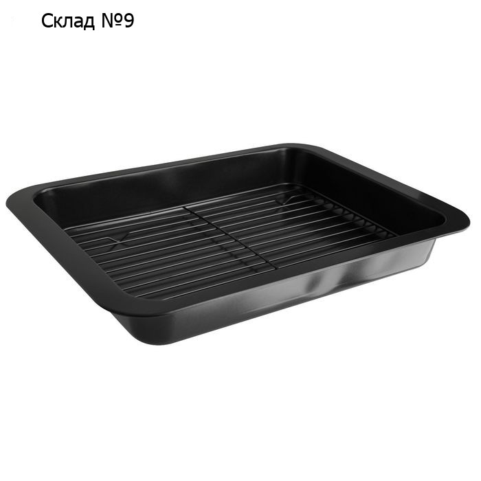 Противень Regent inox Easy, глубокий, с решёткой-гриль, размер 36х27х4.5 см