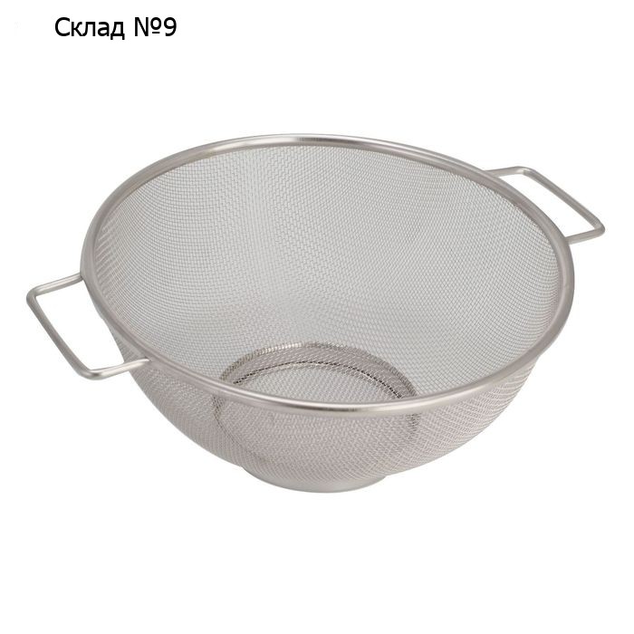 Дуршлаг-сито с ручками Regent inox Pro, d=23 см