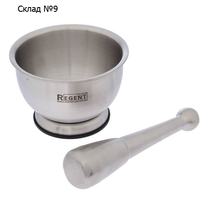 Ступка Regent inox Presto, размер 12х8 см, 2 предмета