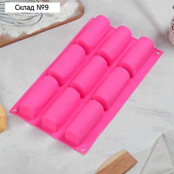 Форма для выпечки Доляна «Сладости. Батончики», силикон, 29,3×17,5×3,5 см, 9 ячеек (8,3×3,2×3,5 см), белая