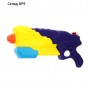 Водный пистолет «Фишер», цвета МИКС