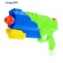 Водный пистолет «Фишер», цвета МИКС