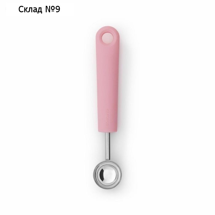 Нож для фигурной резки фруктов и овощей Brabantia Tasty Colours